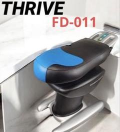 THRIVE スライヴ ロデオボーイⅡ FD-011 健康器 - メルカリ