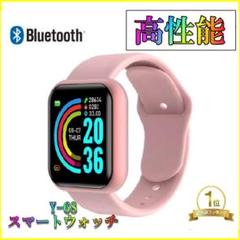 Y68 スマートウォッチ ピンク 最安値 コスパ最強 多機能