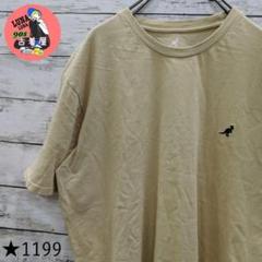 【1199】US古着 海外規格90s KANGOL Tシャツ ビッグサイズ