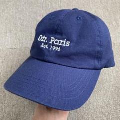 Ofr. Paris キャップ ネイビー