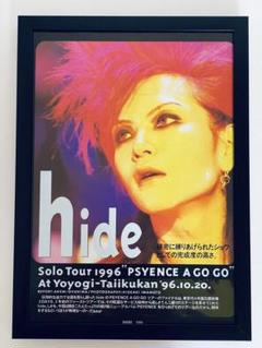 2025年最新】hide ポスターの人気アイテム - メルカリ