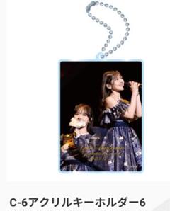 AKB48 2ショットアクリルスタンド 村山彩希 倉野尾成美 新品未開封 AKB48村山彩希、向井地美音、倉野尾成美が衣装への想いを語る