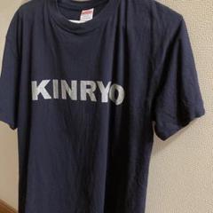 西野金陵　メンズtシャツ　半袖　サイズＬ