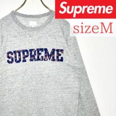 Supreme ペイズリー柄アスレチックロゴ ロンT "ヘザーグレー" Mサイズ