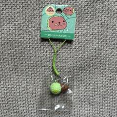 感謝価格】 レア カピバラさん 46こ まとめ売り キーホルダー