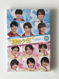 ジャニーズJr. - サマステ 2022 DVD A盤の通販 by lun