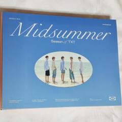 TXT サマパケ　midsummer トレカ　5人セット orangeade tomorrow x together Midsummer Orangeade Edition BumQ Set