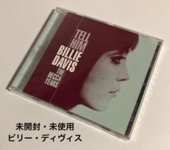 未開封CD　ビリー・ディヴィス　The Decca Years 2025年最新】Decca Yearsの人気アイテム - メルカリ