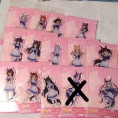 ウマ娘 制服アクリルスタンド まとめ売り3