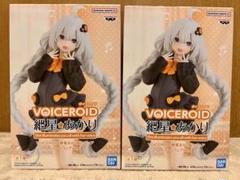 金平糖工房 ガレージキット VOICEROID 紲星あかり メイドVer 即発送】金平糖工房 1/8スケール ガレージキット 紲星あかり