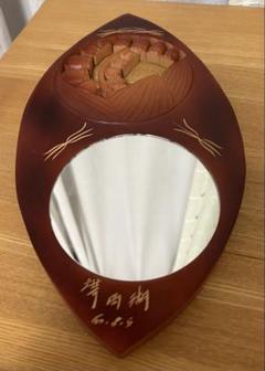 木彫り 木工 きつね 卓上ミラー 鏡 狐 キツネ 北きつね 北キツネ