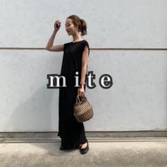 美品　完売　mite ミテ　プリーツワンピース　ロングワンピース　ゆったり　黒
