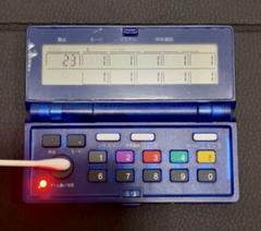 2025年最新】カンタくんvフラッシュの人気アイテム - メルカリ