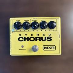 【s.u.】mxr  stereo chorus コーラス MXR® STEREO CHORUS : Amazon.com.mx: Instrumentos Musicales