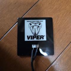 2025年最新】viper スキャナーの人気アイテム - メルカリ