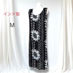極美品　ノースリーブワンピース　ちりめん調　エキゾチック　アジアン　花柄　インド