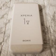 SONY Xperia 1 V simフリー版512GB【純正ケース（中古）付】 SONY Xperia 1 V simフリー版512GB【純正ケース（中古）付