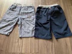 ハーフパンツ 男の子 130 2枚セット