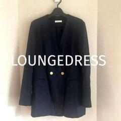 美品♡LOUNGEDRESS リネンノーカラージャケット（ネイビー） 美品♡LOUNGEDRESS リネンノーカラージャケット（ネイビー