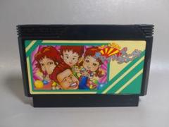 ファミコン　ラサール石井のチャイルズクエスト