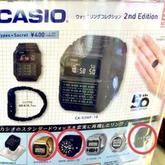 CASIOウォッチリングコレクション 2&3　全種セット standstones CASIO ウォッチリングコレクション 2nd Edition