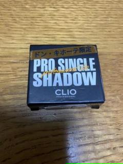 ドン キホーテ アイシャドウの中古 未使用品 メルカリ