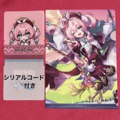 【スターレイル】ファイル　コースター　ヒアンシー　２点セット　スタレ　ラウンド