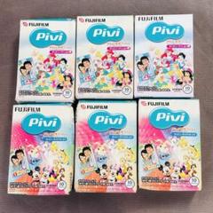 【新品未使用未開封品】FUJIFILM pivi ディズニー&白フレーム FUJIFILM Pivi ディズニー&白フレーム 新品未使用未開封品