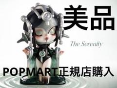 2025年最新】スカルパンダ シークレットの人気アイテム - メルカリ