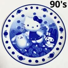 非売品　ポムポムプリン　イチゴ　サンリオ　初期1999年製 　激レア 送料込み ハローキティ サンリオいちご新聞1999年製 1月〜11月