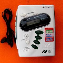 2025年最新】sony walkman wm-fx202の人気アイテム - メルカリ