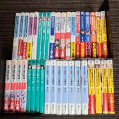らら　小説まとめ売り 小説まとめ売り - メルカリ
