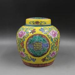 清康熙パステル彩花枝寿紋茶蓋缶  景徳鎮 陶磁器 装飾品 工芸品 美術品 置物 清康熙パステル彩花枝寿紋茶蓋缶 景徳鎮 陶磁器 装飾品 工芸品