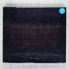 pierrot【DVD】 dictators circus final 2014 m14812166555_1.jpg?1723091045