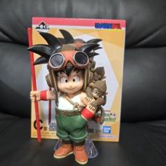 2025年最新】一番くじ ドラゴンボール c賞 孫悟空の人気アイテム