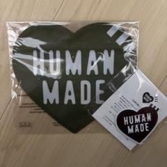 ヒューマンメイド ジップロックHUMAN MADE 新作ノベルティー