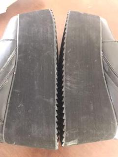 確認