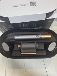 新品未使用　Dyson Airwrap アタッチメントセット（本体なし) ダイソン（Dyson ） Dyson Airwrap マルチ