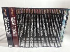 2025年最新】マジックザギャザリング 神河の人気アイテム - メルカリ