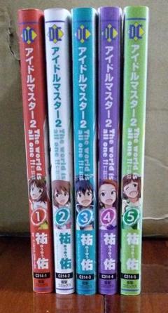 アイドルマスター The World Is All One コミック 1 4巻セットの中古 未使用品を探そう メルカリ