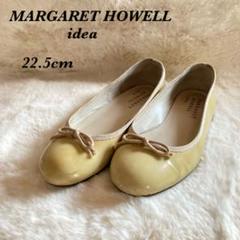 美品☆MARGARET HOWELL エナメル ローファー フリンジ　22.5 MARGARET HOWELL idea 【大きいサイズ】ヒールアップペニー