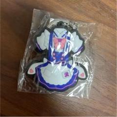 めいどりーみん キーホルダー