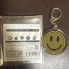 DEATH STRANDING デススト　特典キーホルダー 【未開封】 非売品 DEATH STRANDING デススト 特典キーホルダー 【未開封】 非売品