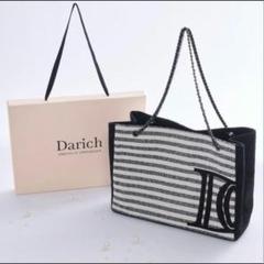 2025年最新】darich ノベルティ トートバッグの人気アイテム