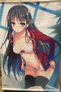 B タペストリー トモセシュンサク ようこそ実力至上主義の教室への中古 未使用品を探そう メルカリ B タペストリー トモセシュンサク ようこそ実力至上主義の教室への中古 未使用品を探そう メルカリ