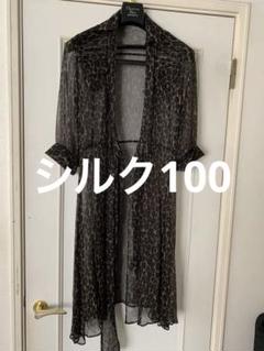 KT キヨコタカセ　シルク100 レオパード柄　カシュクール　ワンピース　羽織