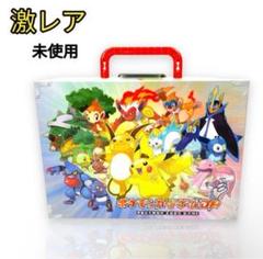 ポケカ　エントリーパック 08 Others Supplies](USED) [カード欠品] ポケモンカードゲーム DP
