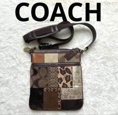 COACH - 極美品✨COACH コーチ パッチワーク ショルダーバッグ
