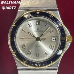 WALTHAM ウォルサム クォーツ 純正ベルト 電池交換済 スイス製 腕時計