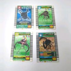 昆虫王者 ムシキング ムシカード パラレルコレクション 2003